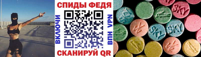 наркотики  Шуя  hydra онион  Амфетамин 98% 