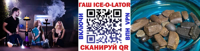 Гашиш индика сатива  Шуя 