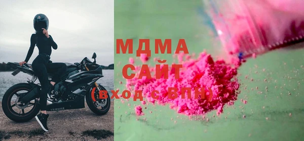 мдпв Белоозёрский