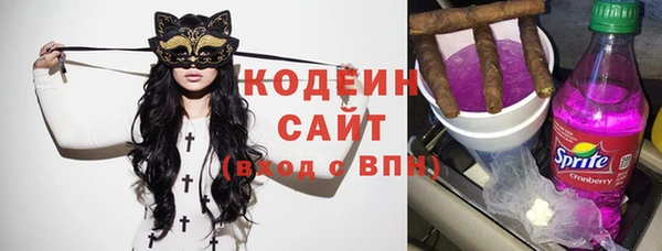 прущие крисы Беломорск