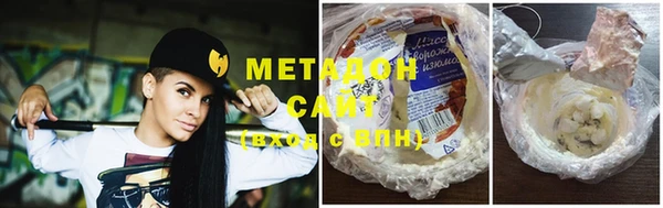 прущие крисы Беломорск