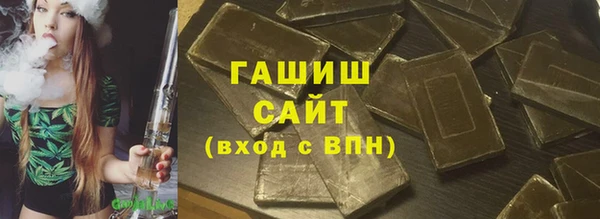 мдпв Белоозёрский