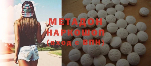 прущие крисы Беломорск