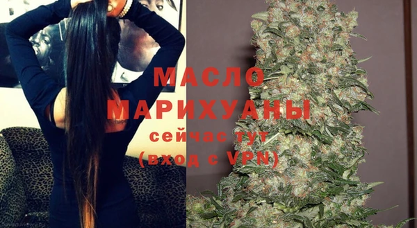 прущие крисы Беломорск
