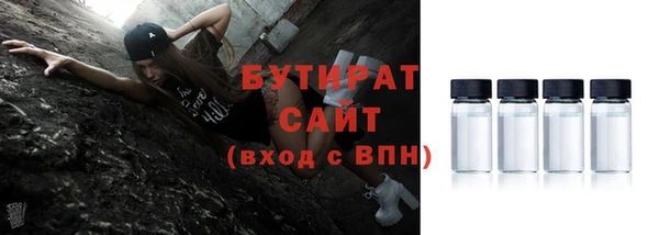 прущие крисы Беломорск