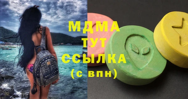 прущие крисы Беломорск