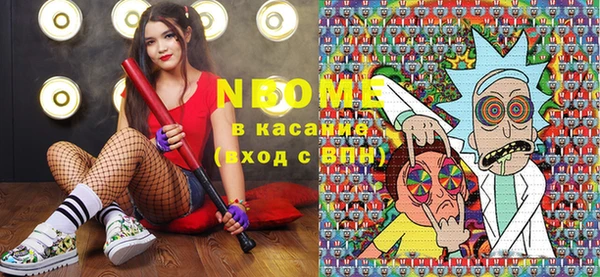 мдпв Белоозёрский
