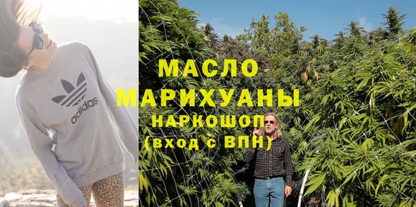 прущие крисы Беломорск