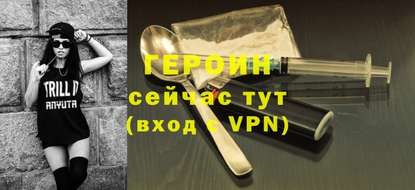 мяу мяу мука Белокуриха
