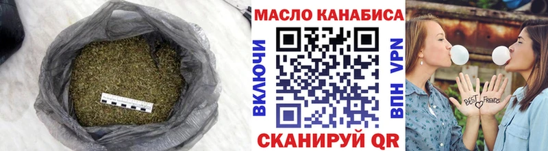 ТГК вейп с тгк  Шуя 